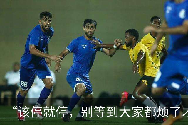 “该停就停，别等到大家都烦了才离开”，黄磊播客回应做饭翻车梗：并非职业厨师，确认不再录制《向往的生活》，重心转向乌镇戏剧节